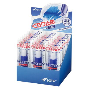 y11272܂ ő4OFFN[|Pő10{z r[ VIEW XC~O XC~OS[Op~24fBXvCZbg TV330BOX