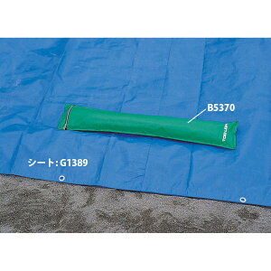 y111 ő4OFFN[|Pő10{z g[GCCg TOEI LIGHT X|[cV[g 10×10m u[V[g ~ wZ ̈   {  Oh R[g  ^ Cxg J΍ h