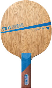 【10月30日 P最大10倍】 ヴィクタス VICTAS 卓球 スワット パワー SWAT POWER ラケット シェーク 攻撃用 310015