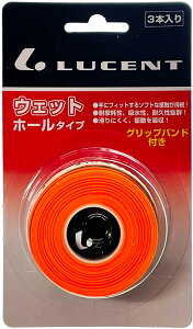 [Zg LUCENT ejX Obve[v3{ o[oht IW ΍ ~   Nu T[N 芾 Օi  e[vt d  \tg XLE5242