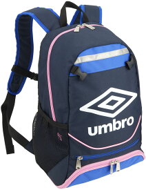 【マラソン期間中 最大4％OFFクーポン＆P最大10倍】 UMBRO アンブロ サッカー ジュニアフットボールバックパック 約16L カバン リュック デイパック ボール用ネット付 撥水 シューズ入れ 収納性 ネームラベル付 再起反射板 子供 キッズ UJS1200J NPK