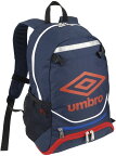 UMBRO アンブロ サッカー ジュニアフットボールバックパック 約16L カバン リュック デイパック ボール用ネット付 撥水 シューズ入れ 収納性 ネームラベル付 再起反射板 子供 キッズ UJS1200J NVY