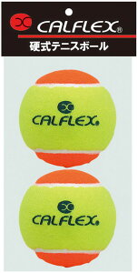 【10月30日 P最大10倍】 ファルコン FALCON テニス ツートンカラージュニアテニスボール STAGE2 2P LB-2 LB2