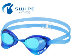 【8月11日2時まで 最大3％OFFクーポン＆P最大10倍】 ビュー VIEW スイミング ブレード スワイプ アンチフォグ Blade SWIPE 競泳用 スイミングゴーグル レーシング くもり止め ミラータイプ UVカット 選べる鼻ベルト プール V121SAM CBLBL