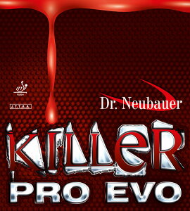 y925܂ ő3OFFN[|Pő10{z WECbN JUIC 싅 L[v GH Killer Pro Evo 1185 BK