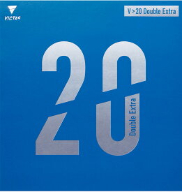 【4月20日 最大6000円OFFクーポン＆P最大10倍】 VICTAS ヴィクタス 卓球 V 20 ダブルエキストラ 裏ソフトラバー テンション系 V 20 Double Extra 村松雄斗選手 200080 0020