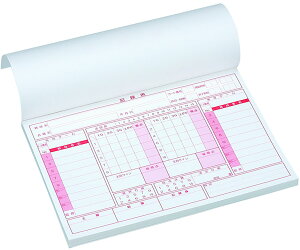 y12112܂ Si5OFFN[|Pő10{z TbL[ Sunlucky Q[g{[pL^\ SG-15 SG15