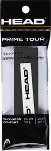 wbh HEAD ejX Obve[v I[o[Obv vCcA[ VOpbN 1{ PRIME TOUR 1P OVERGRIP 285611 BK