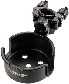 【1月16日2時まで 最大4％OFFクーポン＆P最大10倍】 キャプテンスタッグ CAPTAIN STAG アウトドア チェア用カップホルダー ブラック UC1695