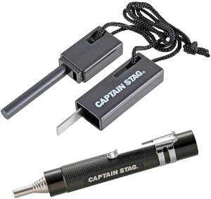 【10月24日20時から 最大4%OFFクーポン&P最大10倍】 キャプテンスタッグ CAPTAIN STAG アウトドア ファイヤースターター・火吹き棒 セット UG3284