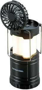 【10月24日20時から 最大4%OFFクーポン&P最大10倍】 キャプテンスタッグ CAPTAIN STAG アウトドア CS ファン付きCOBランタン ブラック UK4066