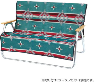 y111 ő4OFFN[|Pő10{z LveX^bO CAPTAIN STAG AEghA CSlCeBuO x`pJo[ u[ UP2666