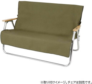 y11112܂ ő4OFFN[|Pő10{z LveX^bO CAPTAIN STAG AEghA FIREPROOF x`pJo[ I[u UP2683