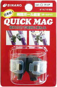 y121 ő4OFFN[|Pő10{z Vim SINANO NCbN}O QUICK MAG NA gbLO|[ObY |[ EH[LO|[ }Olbg nCLO  oR nCLO 