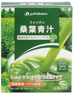 t@Ce Phiten {fBPA X|[c t@CeKt` fLXgvX 2.5g×30 EG587000