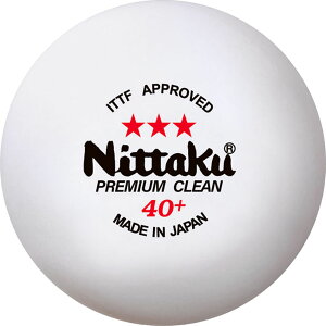 【10月24日20時から 最大4%OFFクーポン&P最大10倍】 ニッタク Nittaku 卓球 ボール 国際公認球 3スター プレミアム クリーン 1ダース NB1701