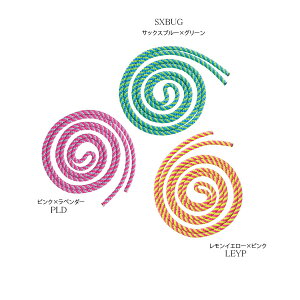 yő4OFFN[|Pő10{I9/11 2܂Łz TTL SASAKI V̑ WjAXpC[v a0.9cm 2.5m F}[NȂ |[v   K g[jO   \ 