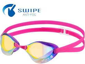 【8月11日2時まで 最大3％OFFクーポン＆P最大10倍】 ビュー VIEW スイミング ブレードエフ スワイプ アンチフォグ BladeF SWIPE 競泳用 スイミングゴーグル レーシング くもり止め ミラータイプ UVカット 選べる鼻ベルト V122SAM VOORM