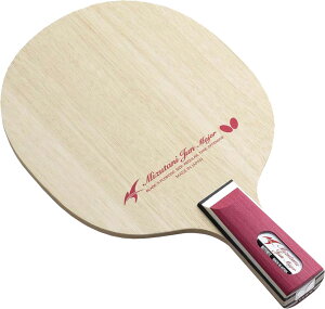 y1120 ő4OFFN[|Pő10{z o^tC Butterfly 싅 J W[ CS y MAJOR yPbg yz_[ p rMi[ S  V  K h