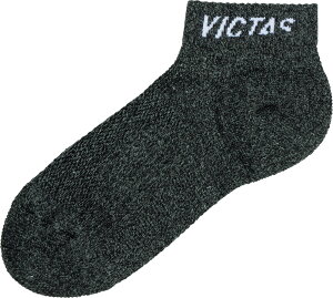 BN^X VICTAS 싅 V-NSX310 562301 1000