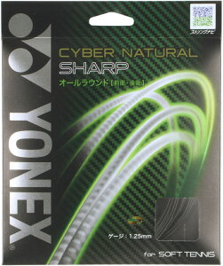 y1010܂ ő3OFFN[|Pő10{z lbNX YONEX ejX TCo[i`V[v Kbg XgO iC \tgejXKbg ejXKbg I[Eh Oq