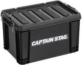 【4月18日まで 最大4％OFFクーポン＆P最大10倍】 CAPTAIN STAG キャプテンスタッグ アウトドア コンテナボックス No25 ブラック UL1050