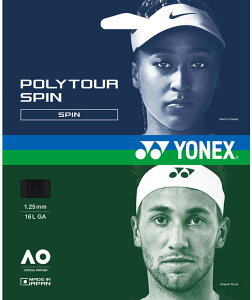 y12320 Si5OFFN[|Pő10{z lbNX YONEX ejX |cA[ Xs 120 200M POLY TOUR SPIN d Kbg XgO |GXe 5p`mtBg Xs\ 200m