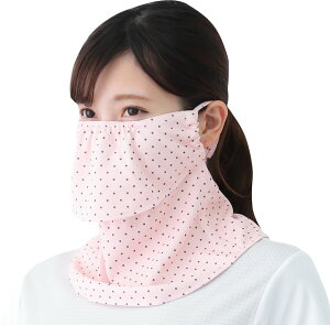 【10月30日 P最大10倍】 ヤケーヌ YAKeNU UVカットフェイスカバー ヤケーヌ ピンドット マジック式 ピンク 面ファスナー 熱中症対策 日焼け予防 マスク 着脱簡単 耳ひも長さ調節可能 レジャー 596