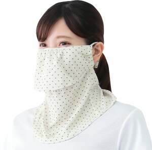 【10月30日 P最大10倍】 ヤケーヌ YAKeNU UVカットフェイスカバー ヤケーヌ ピンドット マジック式 オフホワイト 面ファスナー 熱中症対策 日焼け予防 マスク 着脱簡単 耳ひも長さ調節可能 レジ