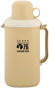 【10月30日 P最大10倍】 キャプテンスタッグ CAPTAIN STAG アウトドア ペットボトル用クーラー2L用 保冷剤付 ベージュ 冷たさ長持ち ショルダーベルト 持ちやすい 運搬 カップ付き キャンプ バー