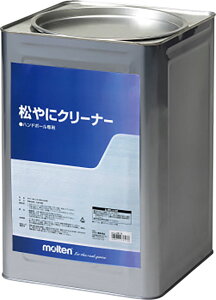 y1130 ő4OFFN[|Pő10{ze molten ɃN[i[ 15kg nh{[   N[i[ ɗƂ nh{[p { Eʊ Ζnn e