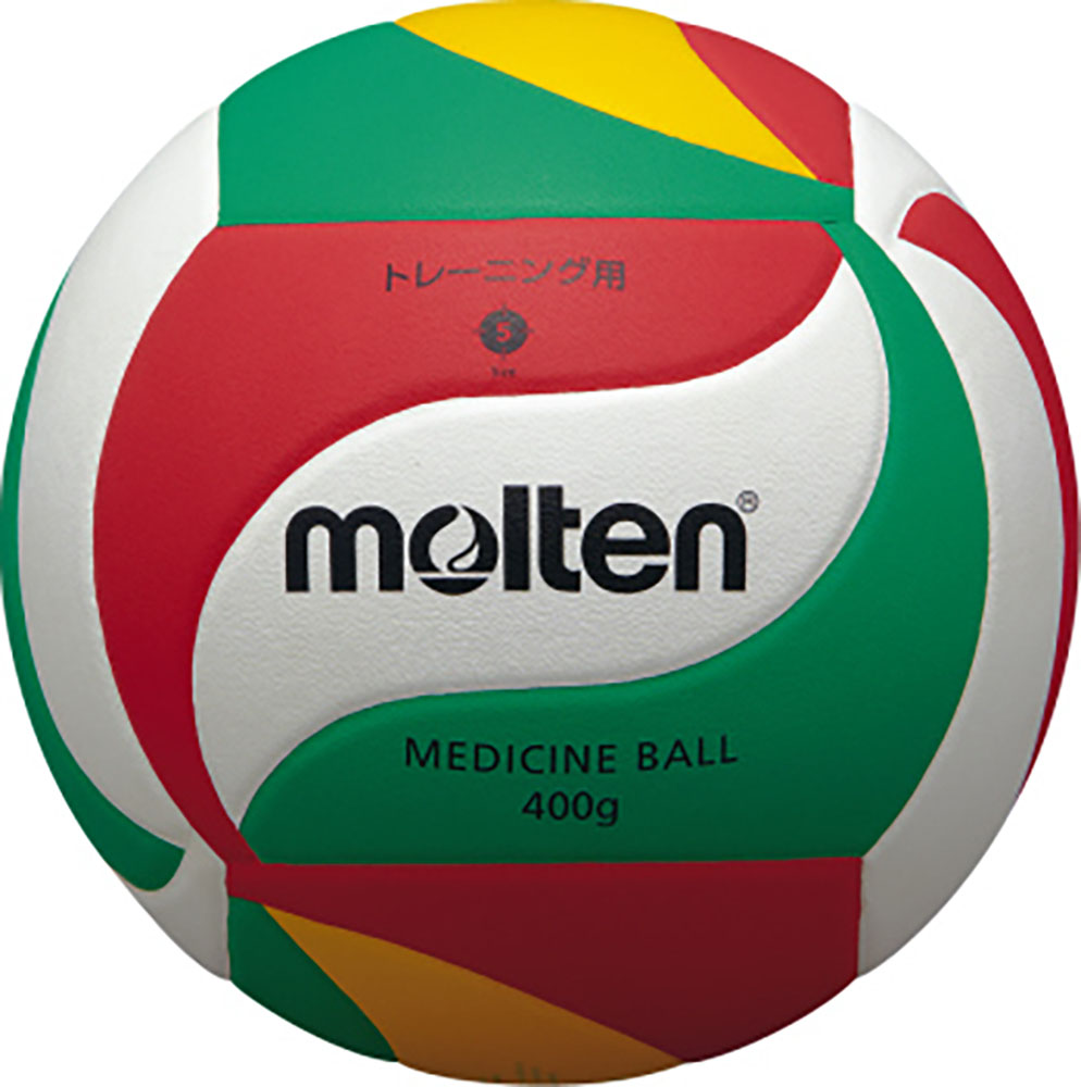  モルテン Molten バレーボール メディシンボール5号球 V5M9000M