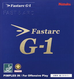 【マラソン期間中 最大4％OFFクーポン＆P最大10倍】 ニッタク Nittaku 卓球 ファスターク G－1 NR8702 20