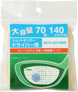 y1130 ő4OFFN[|Pő10{z^o^St Tabata GOLF St VbgZT[ hCo[p 140Zbg Y fB[X ObY  CpNg}[J[ VbgmF V