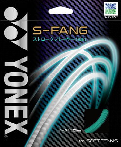 lbNX YONEX ejX S-t@O S-FANG Kbg XgO \tgejX  mtBg Xg[Nv[[ q tNVXsR[eBO   SGSFG