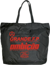 GRANDE グランデ フットサル GRANDE．F．P．LIMITED．BIGトートBAG GFPH22998