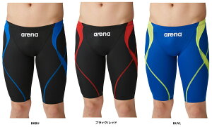 y11272܂ ő4OFFN[|Pő10{z A[i arena XC~O Y  [VOXpbc n[tbO j j XCEGA j l  [X v[ g[j