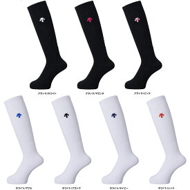 【1月18日 最大4％OFFクーポン＆P最大10倍】 デサント DESCENTE バレーボール ハイソックス 靴下 くつした 吸汗素材 シンプル ワンポイント 部活 練習 トレーニング チーム 試合 大会 合宿 バレー メンズ レディース 男子 女子 DVB8124B