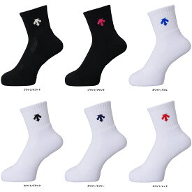 【1月18日 最大4％OFFクーポン＆P最大10倍】 デサント DESCENTE バレーボール バレーボール スーパーショートソックス DVB9640B