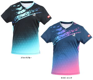 y111410 ő4OFFN[|Pő10{z WECbN JUIC 싅 JUICR[fS fB[X 5672