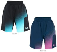 【4月18日まで 最大4％OFFクーポン＆P最大10倍】 ジュウイック JUIC 卓球 JUICコーデP 男女兼用 5673