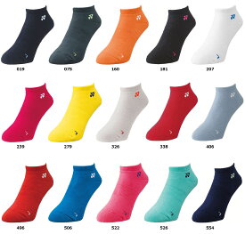【6月18日 最大4％OFFクーポン＆P最大10倍】 ヨネックス YONEX テニス メンズスニーカーインソックス ソックス 靴下 男性 パイル クッション性 フィット感 練習 部活 クラブ トレーニング 19121