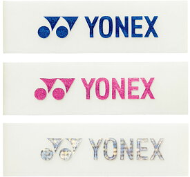 【9月25日まで 最大4％OFFクーポン＆P最大10倍】 ヨネックス YONEX テニス エッジガード5 3本分 硬式テニス ソフトテニス 軟式テニス ラケット保護 ハーフタイプ アソートデザイン メンテナンス お手入れ ケア用品 部活 トレーニング AC158