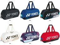 【6月11日2時まで 最大4％OFFクーポン＆P最大10倍】 ヨネックス YONEX テニス トーナメントバッグ テニス…