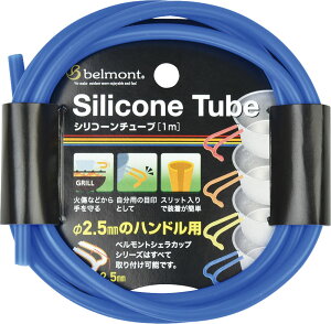 y12112܂ Si5OFFN[|Pő10{z xg belmont AEghA VR[`[u u[ VFJbv nhJo[   Jo[ IvV ANZT Ώ