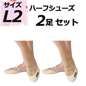 y930 Pő10{z TTL SASAKI V̑ 2Zbg R.G.n[tV[Y L2TCY ܐ b XEF[h B̑  bX K g[jO Z V V c 144SPL2ST2