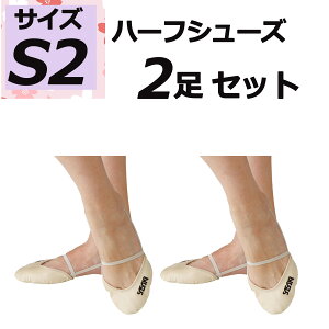 TTL SASAKI V̑ 2Zbg R.G.n[tV[Y S2TCY ܐ b XEF[h B̑  bX K g[jO  \ Z V V 144SPS2ST2