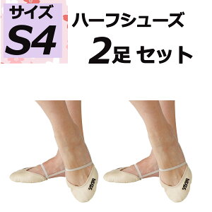 y925܂ ő3OFFN[|Pő10{z TTL SASAKI V̑ 2Zbg R.G.n[tV[Y S4TCY ܐ b XEF[h B̑  bX K g[jO  \ 
