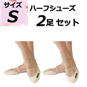 y101420 ő3OFFN[|Pő10{z TTL SASAKI V̑ 2Zbg R.G.n[tV[Y STCY ܐ b XEF[h B̑  bX K g[jO  \