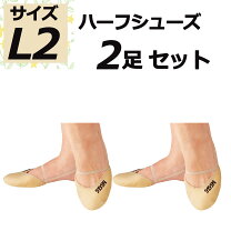 楽天市場】器械体操（新体操｜体操・ダンス）：スポーツ・アウトドアの通販